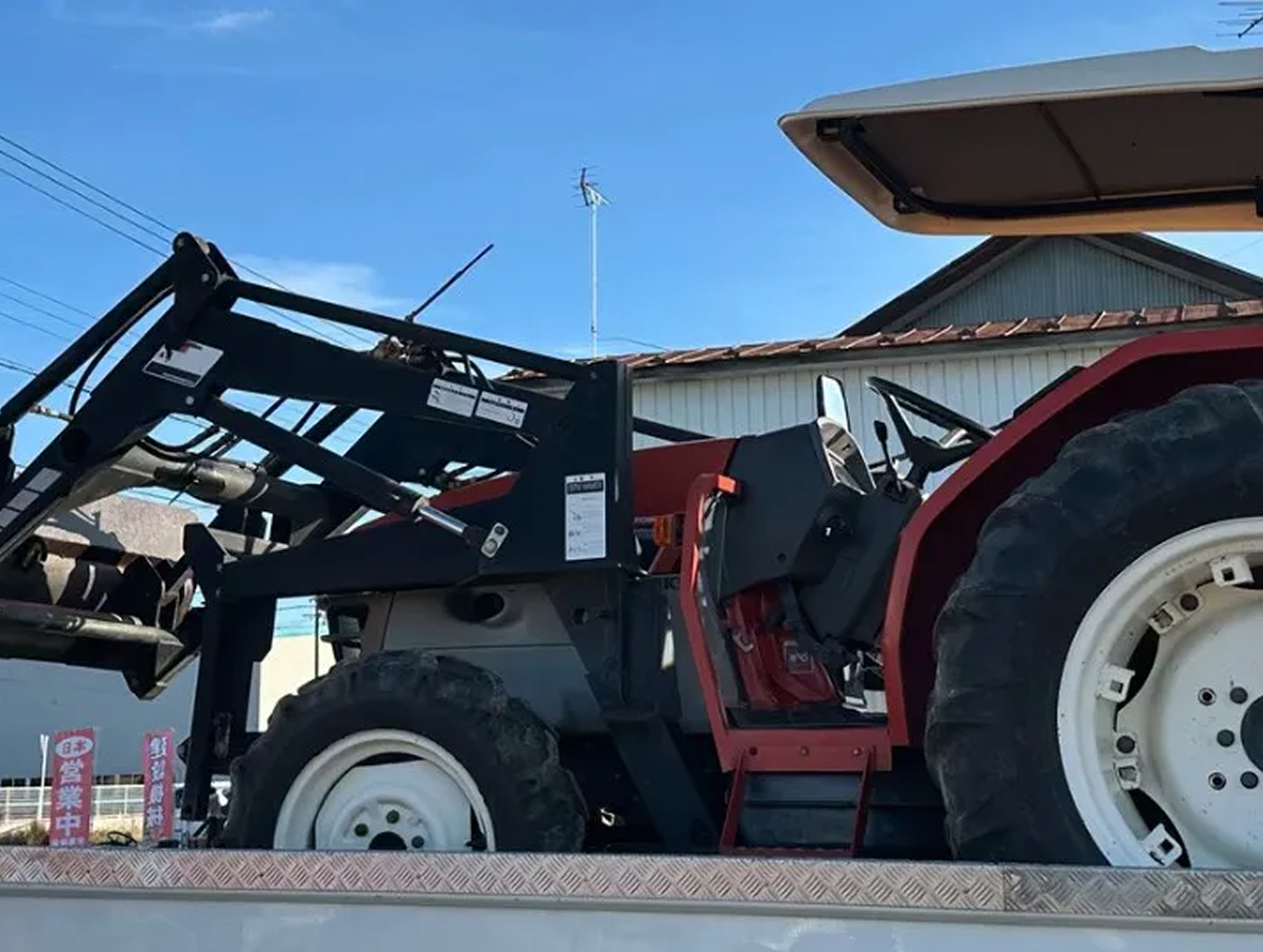 トラクター買取実績のご紹介｜小型機からローダー付きまで対応