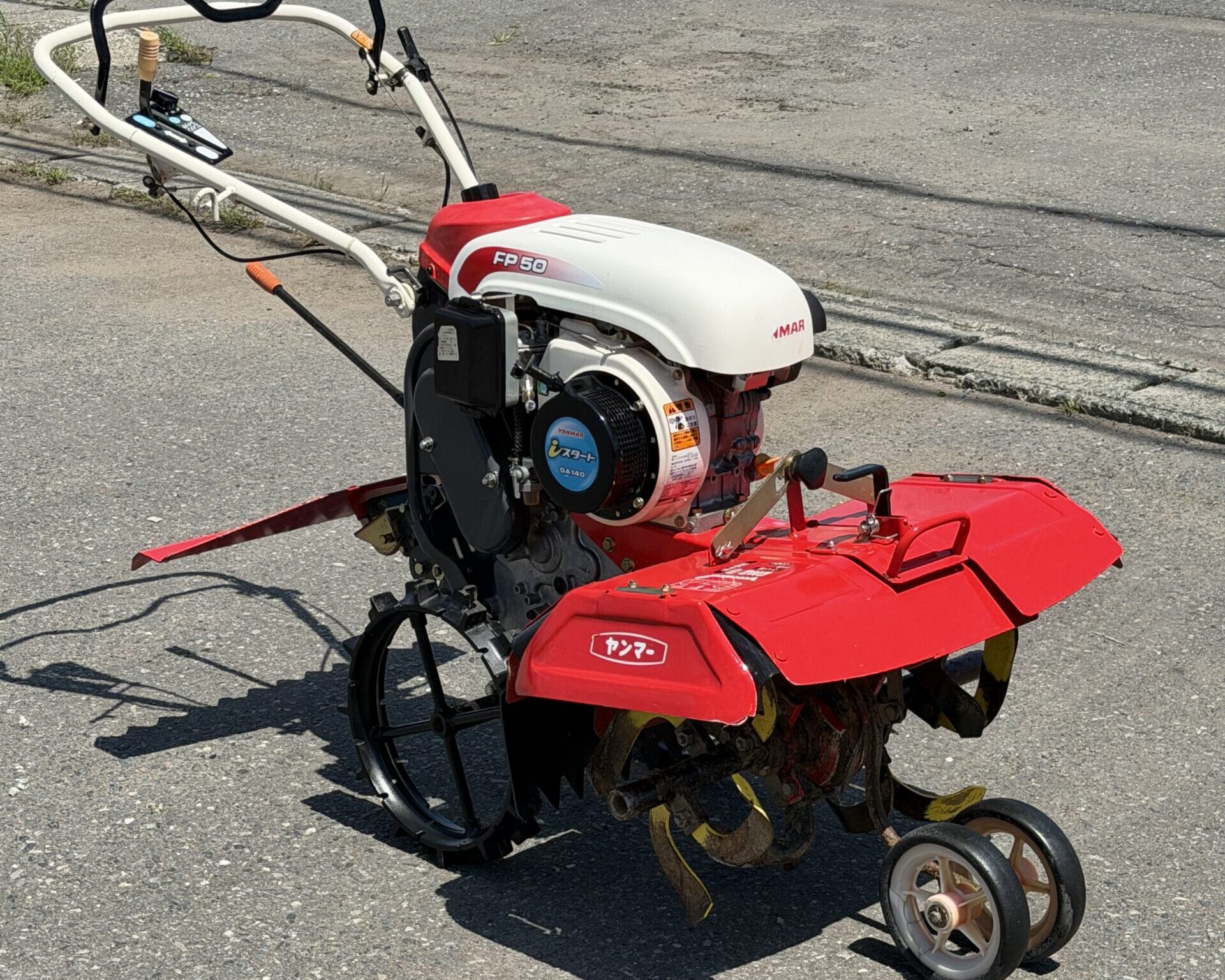 ヤンマー管理機入荷しました。