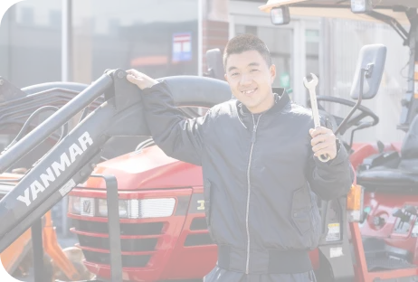 人と農機に、まっすぐ向き合う。